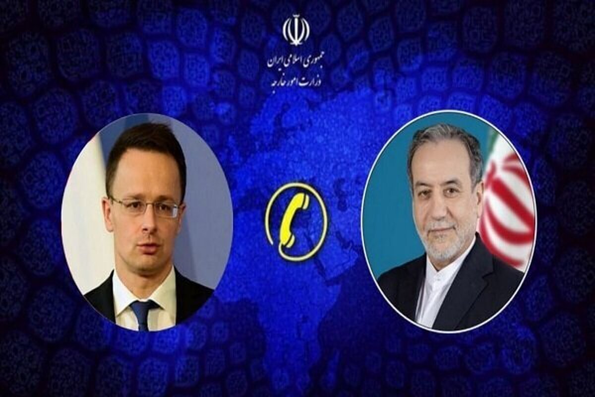 رایزنی وزرای خارجه ایران و مجارستان
