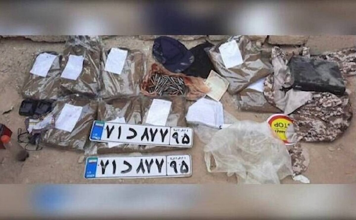 کشف و شناسایی کارگاه مواد پیش ساز بمب و جلیقه‌های انتحاری تروریست‌ها در خاش