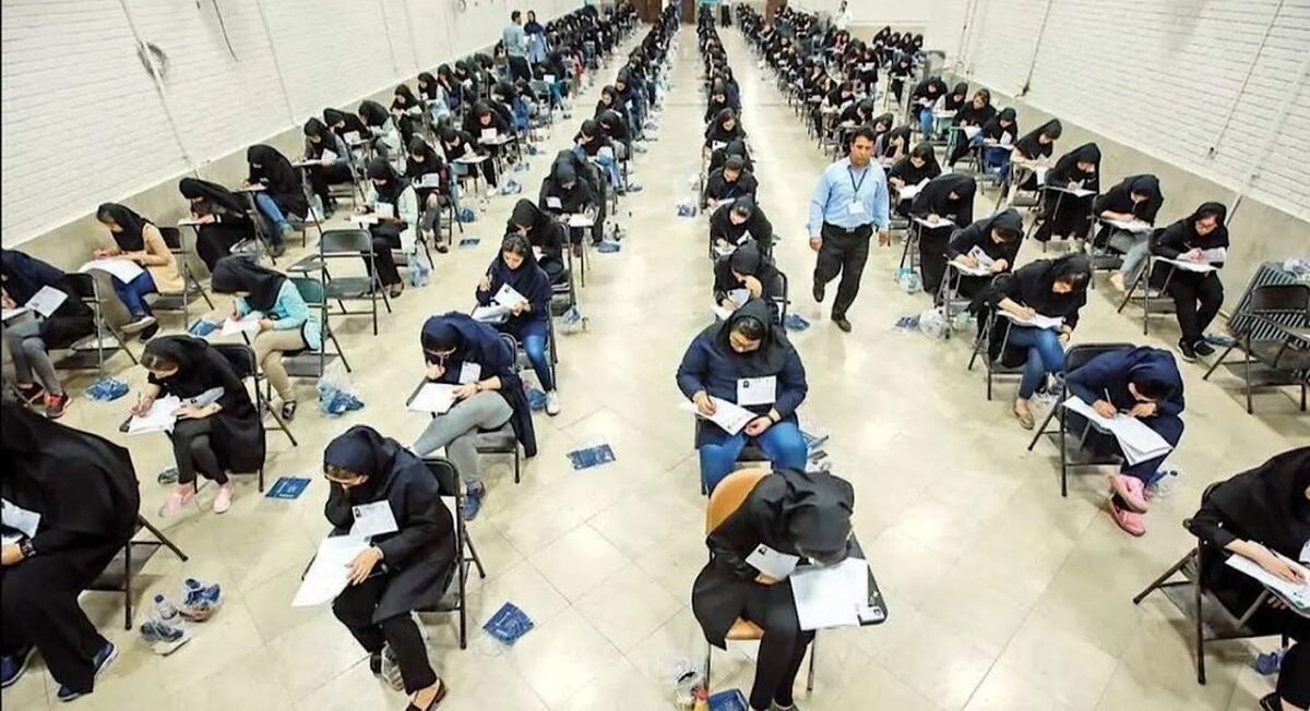 انتشار دفترچه انتخاب رشته کنکور ۱۴۰۴ تا فردا/ جزئیات انتخاب رشته مجازی