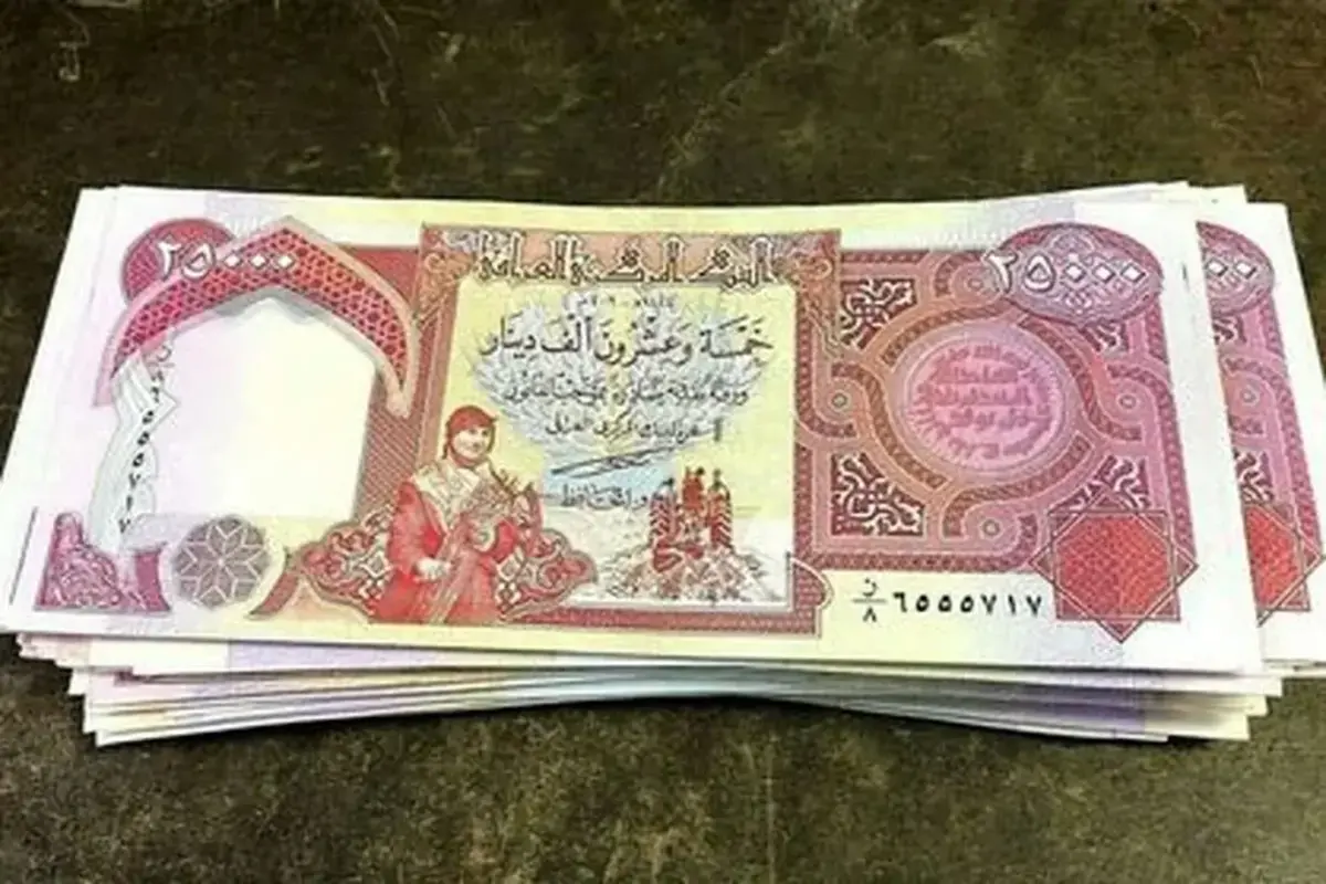 قیمت دینار عراق امروز یکشنبه ۱۴۰۴/۰۶/۰۹