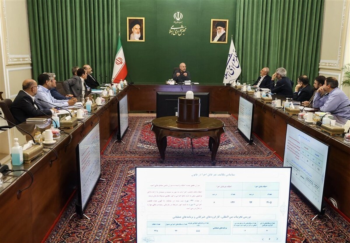 در نشست بررسی برنامه هفتم چه گذشت؟