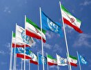 آمریکا: تردد هیات ایرانی در نشست سازمان ملل را محدود کردیم