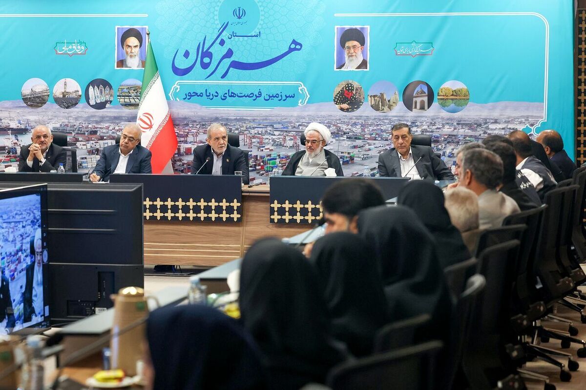 پزشکیان: نفت و گاز داریم اما گرسنه هستیم |  به روزی فکر می کنم که نه نفت داریم و نه گاز؛ باید بمیریم؟