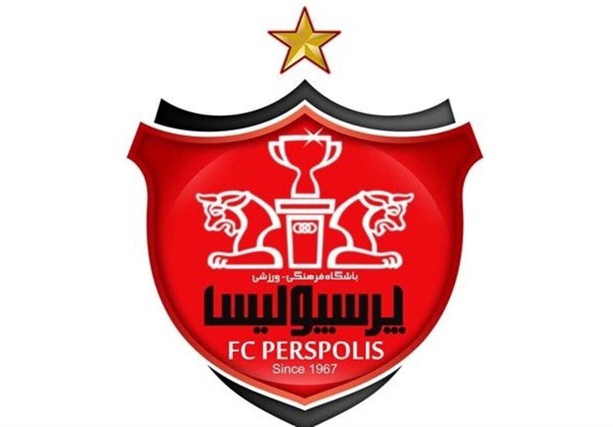 ۵ درصد سهام وزارت ورزش در پرسپولیس فروخته شد