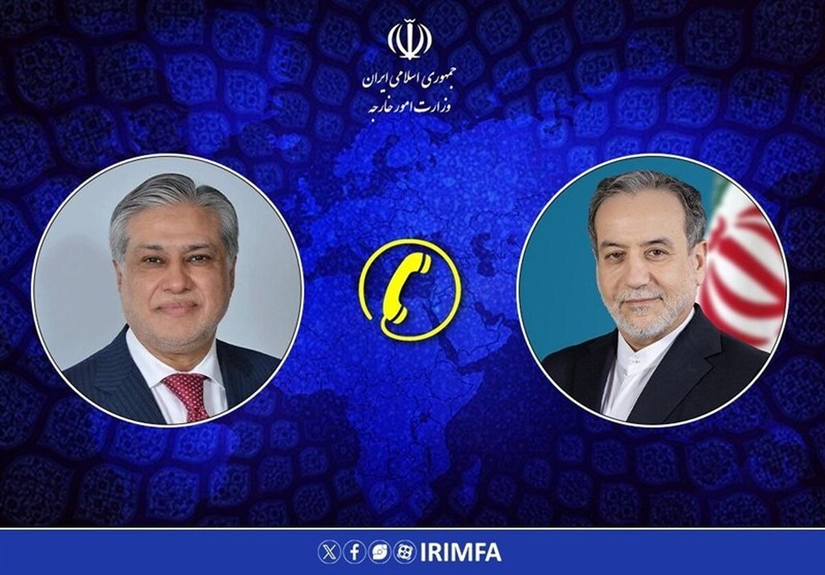 عراقچی: قطعنامه ۲۲۳۱ شورای امنیت باید در موعد مقرر خاتمه یافته تلقی شود
