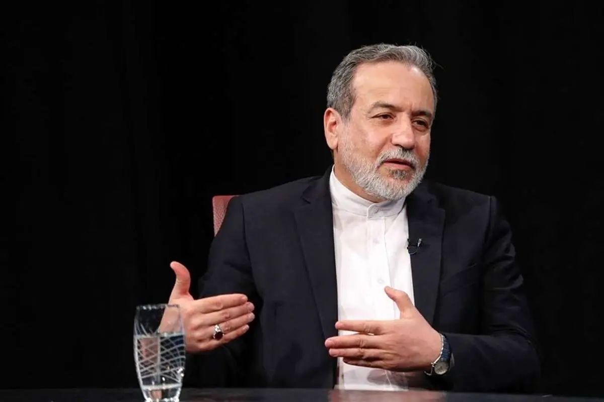 عراقچی: فارغ از هرگونه تغییر احتمالی در وضعیت بین‌المللی به همکاری‌های خود با چین ادامه می‌دهیم