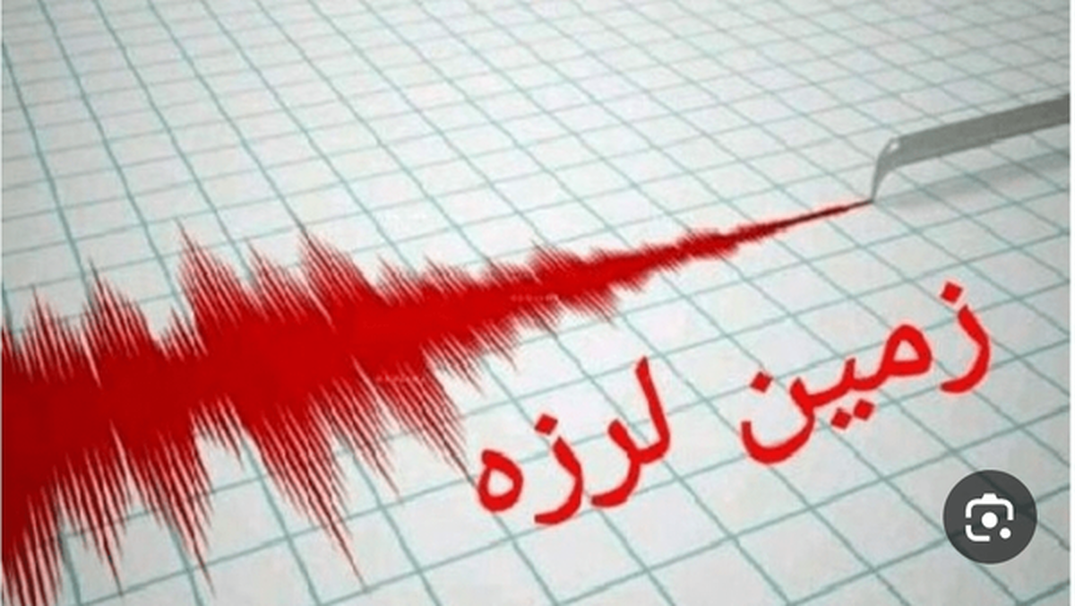 جزئیات زمین‌لرزه ۵.۳ ریشتری در زواره اصفهان