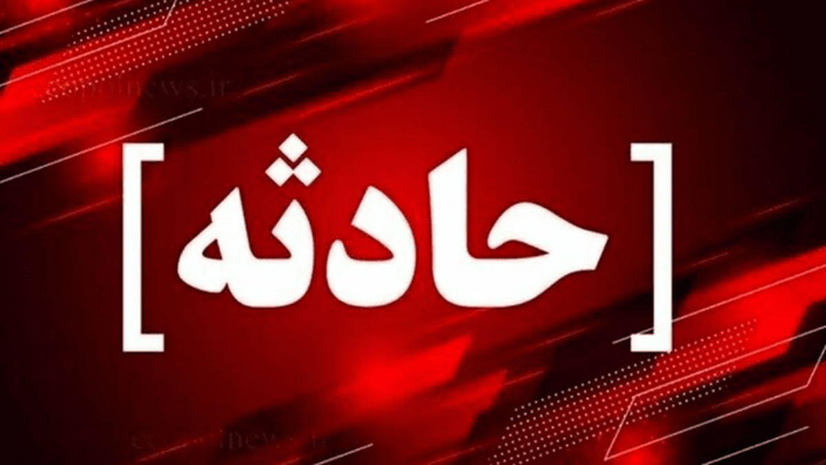 سقوط اتوبوس به دره در جاده دماوند/ ۴ کشته تاکنون
