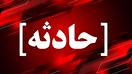 سقوط اتوبوس به دره در جاده دماوند/ ۴ کشته تاکنون