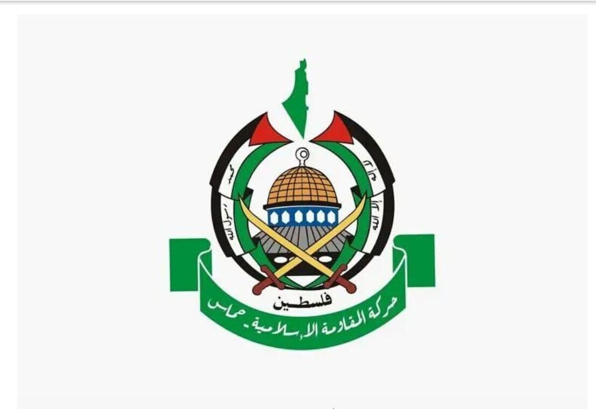 حماس با اصلاحات به طرح ترامپ پاسخ مثبت می‌دهد