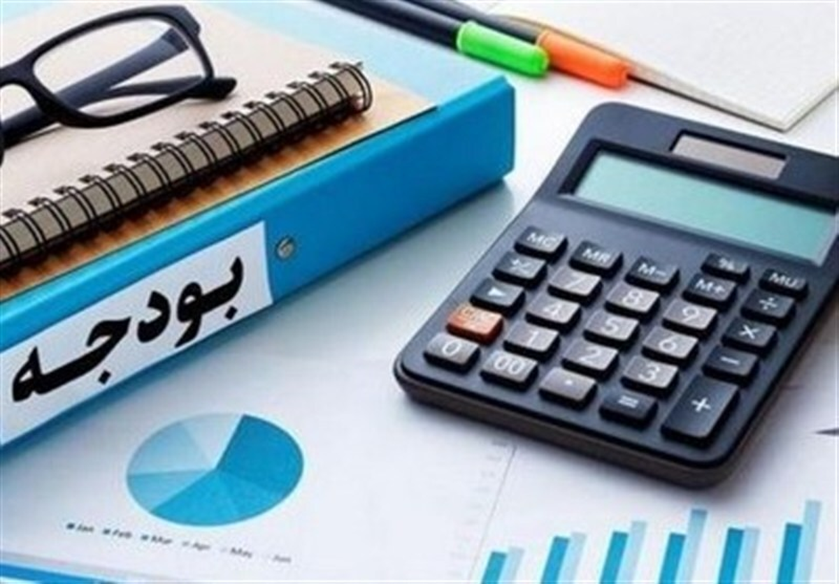 هشدار به وزارت اقتصاد در مورد هزینه کرد یک منبع درآمدی بودجه ۱۴۰۴