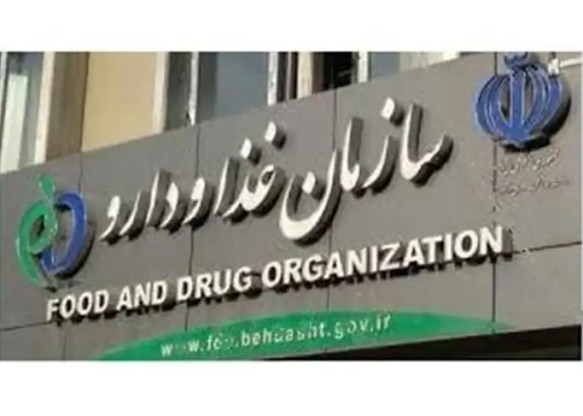 تحریم‌ها و کمبود مواد اولیه موجب کاهش کیفیت برخی داروهای داخلی شد