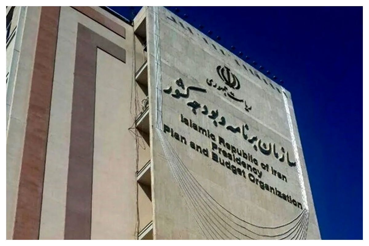 سازمان برنامه و بودجه: به دنبال یک بسته معیشتی جدید هستیم
