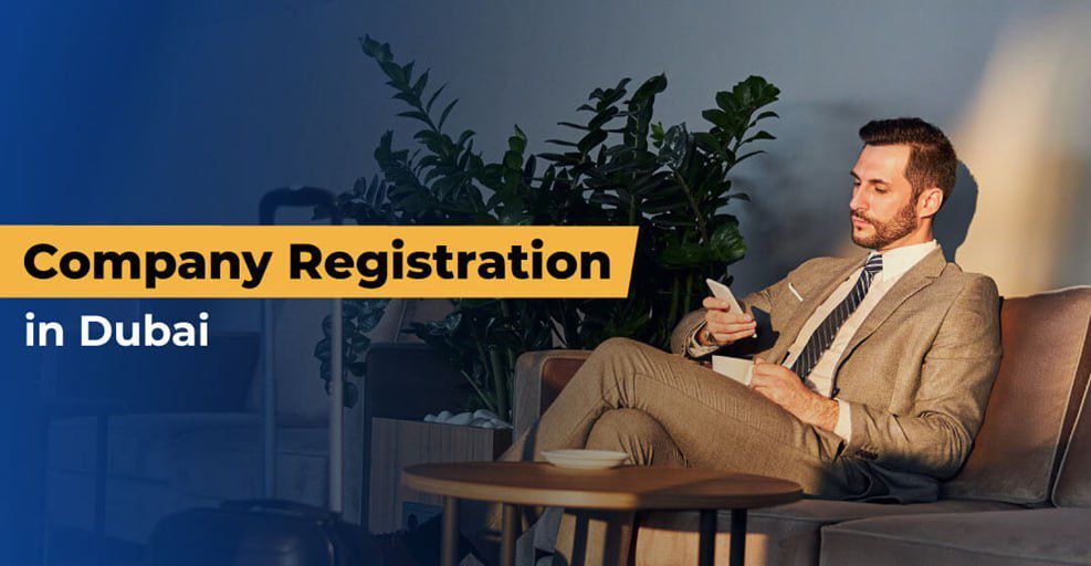 ثبت شرکت در دبی از طریق شرکت خیبر دبی