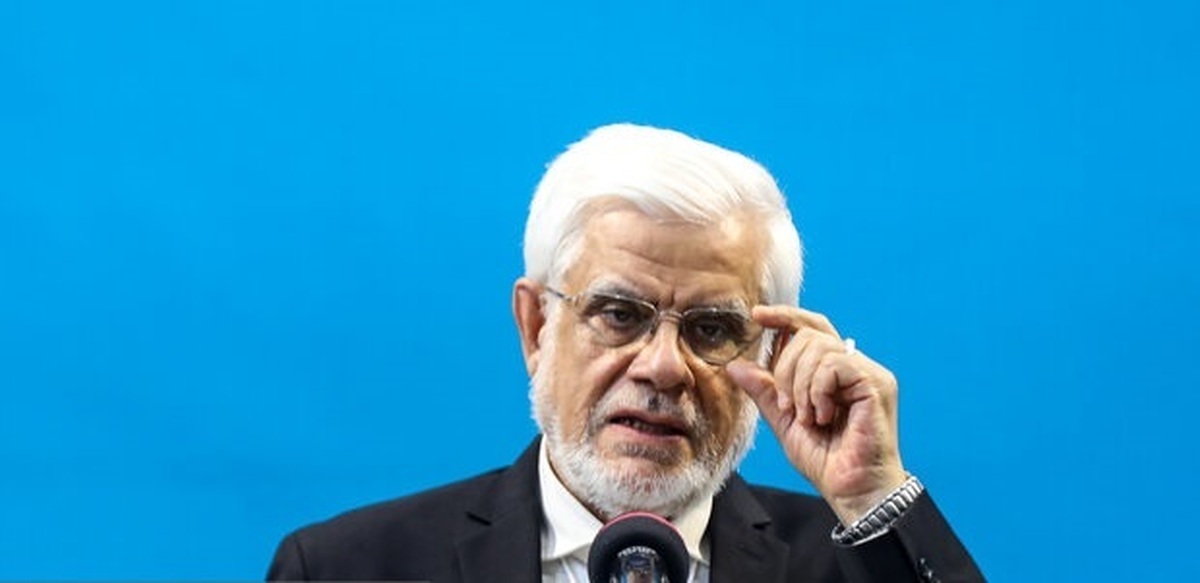 عارف: تصویب چهار طرح مهم ملی در یک جلسه نشانگر وفاق است