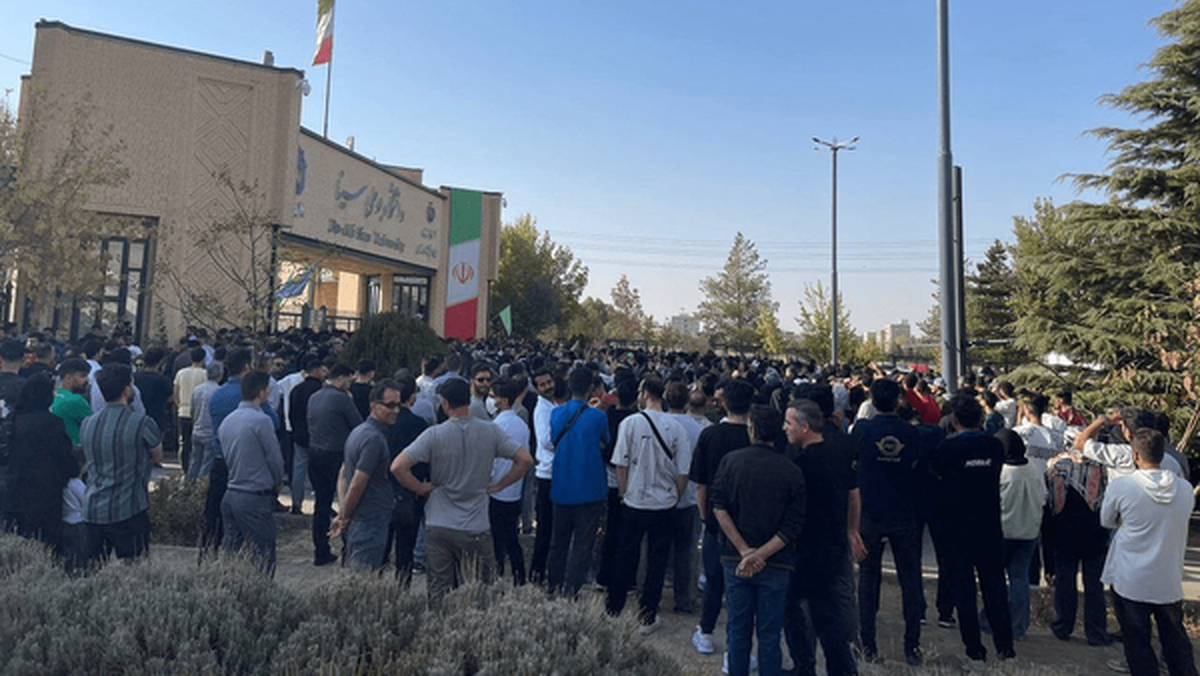 ماجرای تجمع در مقابل دانشگاه بوعلی همدان