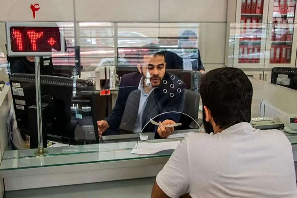 اخطار سازمان بازرسی به ۱۵ بانک درباره نحوه پرداخت تسهیلات