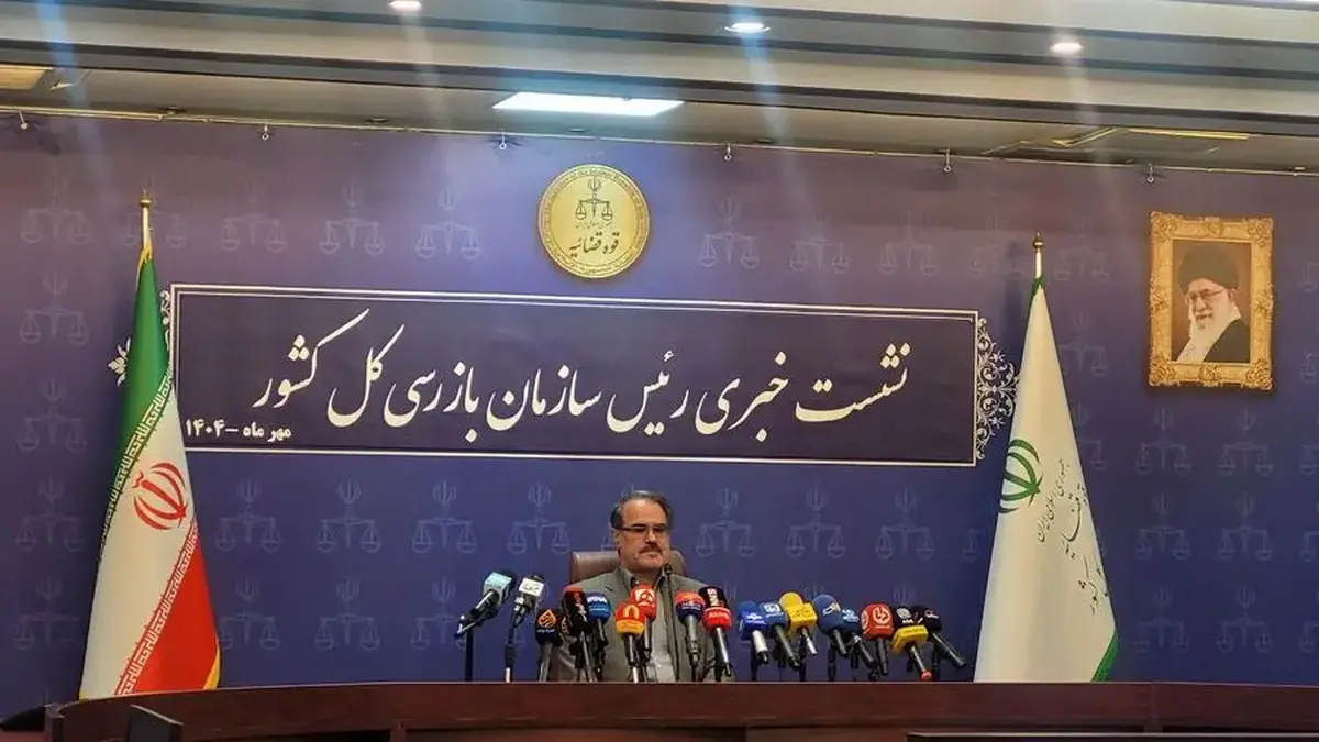 جزئیات ورود سازمان بازرسی به موضوع برنج‌های وارداتی
