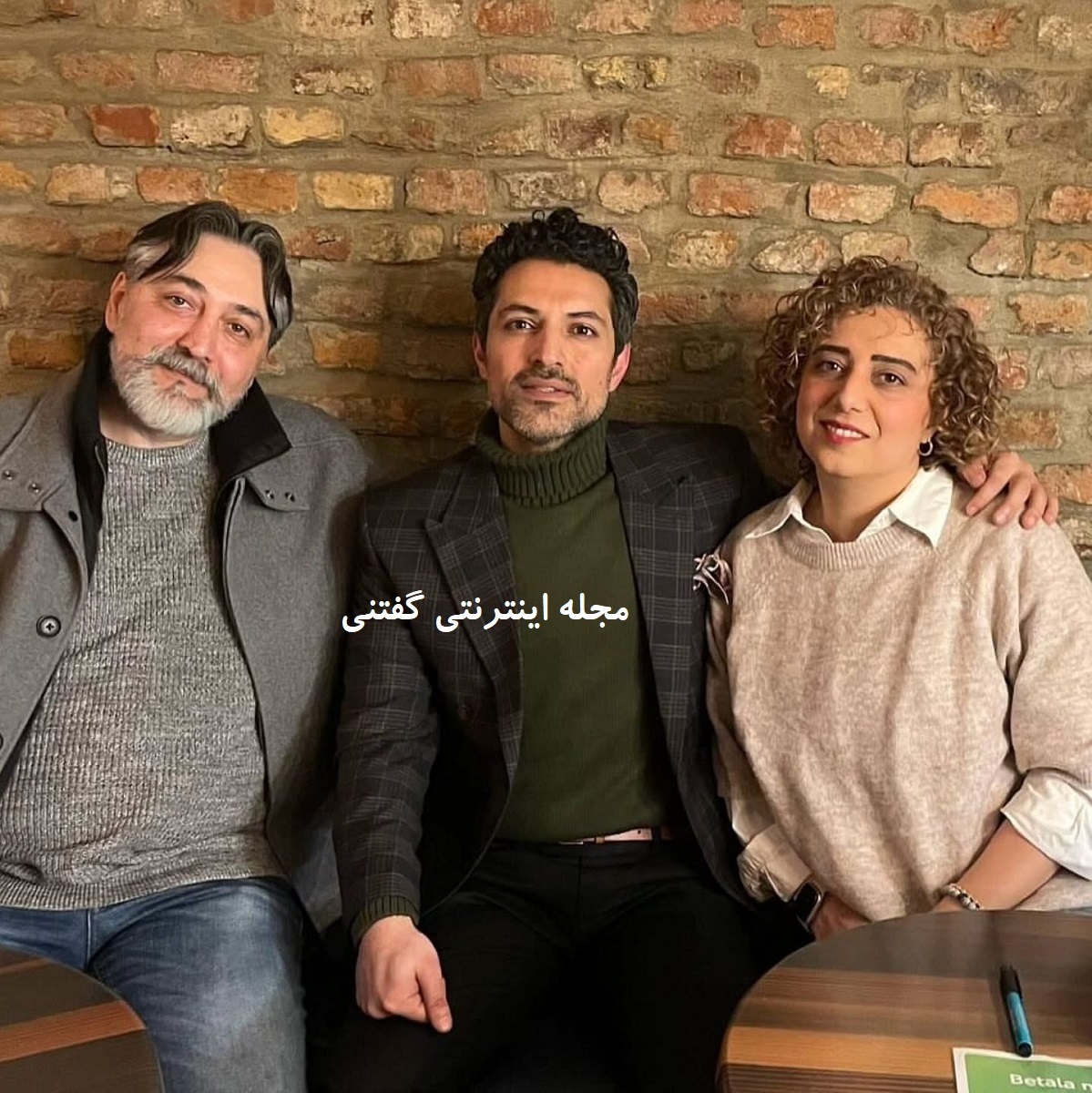 تصویر جدید اشکان خطیبی در میلان تصویر جدید اشکان خطیبی در میلان