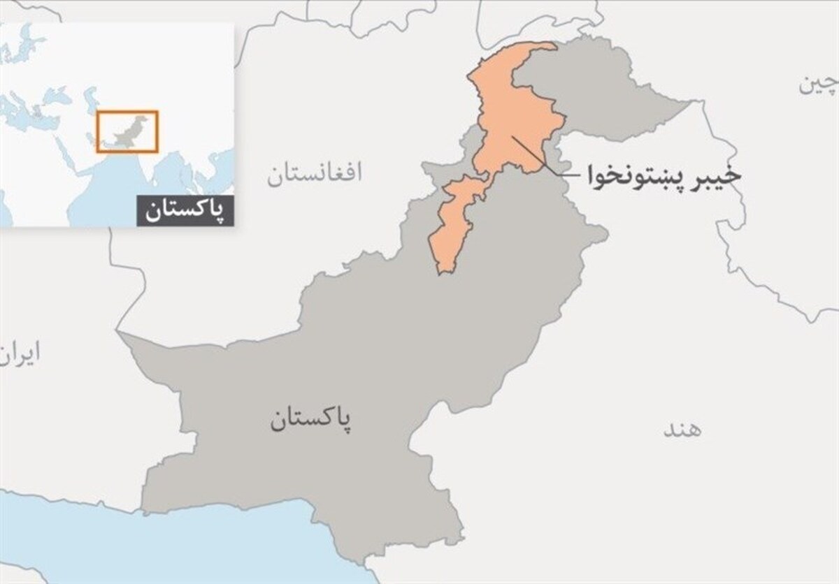 کشته شدن ۱۱ نیروی امنیتی پاکستان در ایالت خیبرپختونخوا