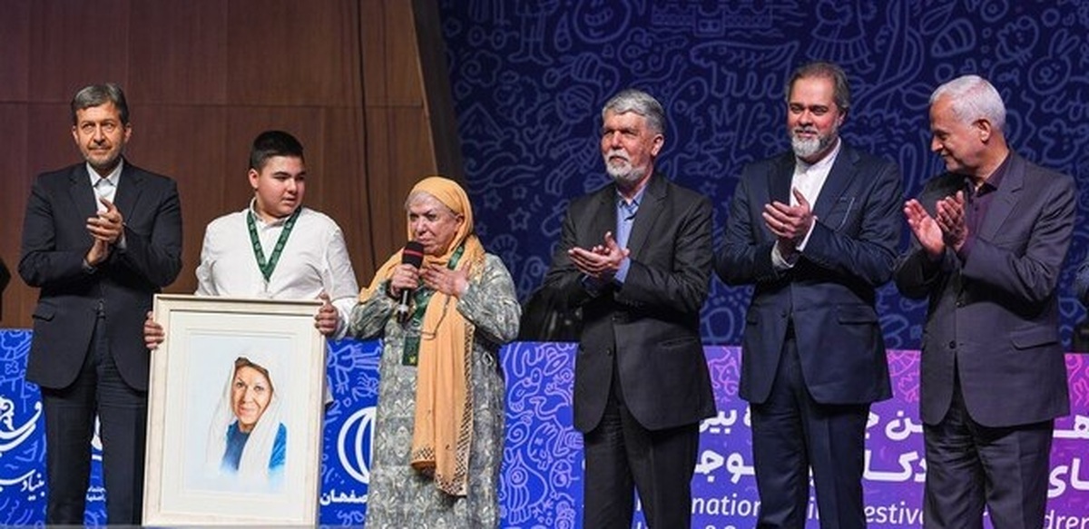 پایان جشنواره فیلم‌های کودکان و نوجوانان با معرفی برگزیدگان