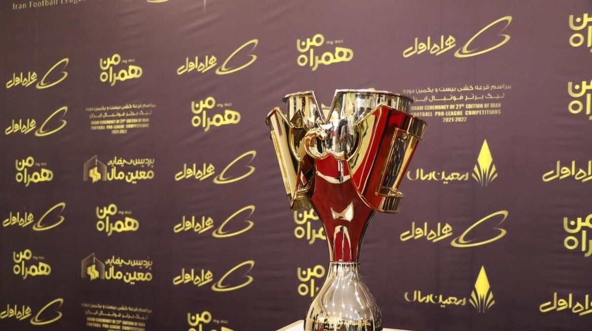 خداحافظی استقلال و پرسپولیس با قهرمانی لیگ!