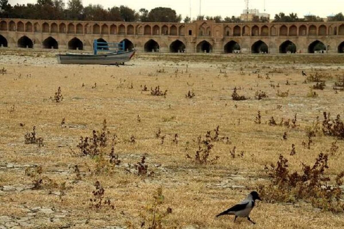 هشدار درباره بحران آب اصفهان؛ تا ۳ ماه آینده چندین استان درگیر می‌شوند