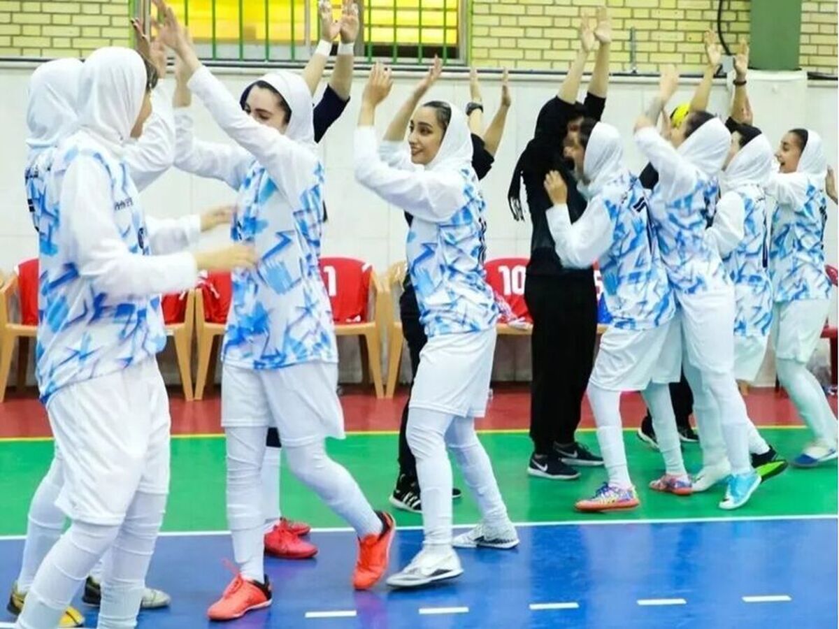 فوتسال زنان/ پالایش نفت اصفهان مغلوب فولاد هرمزگان شد