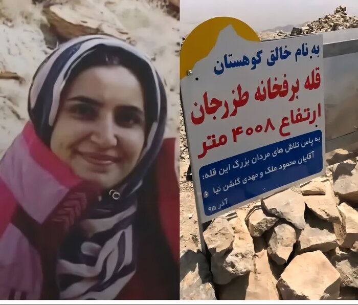 سقوط مرگبار زن کوهنورد در برفخانه طزرجان تفت