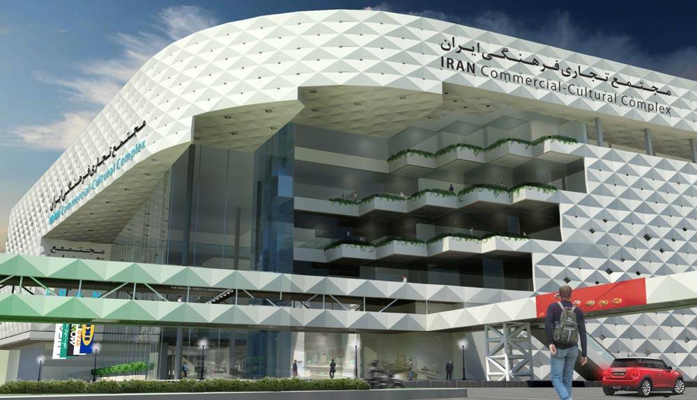 طراحی ساختمان تجاری طراحی ساختمان تجاری