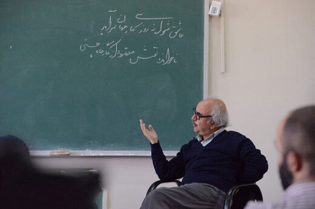 محمدرضا شفیعی کدکنی در خاطرات شاگردان؛ در ستایش چراغ و آینه