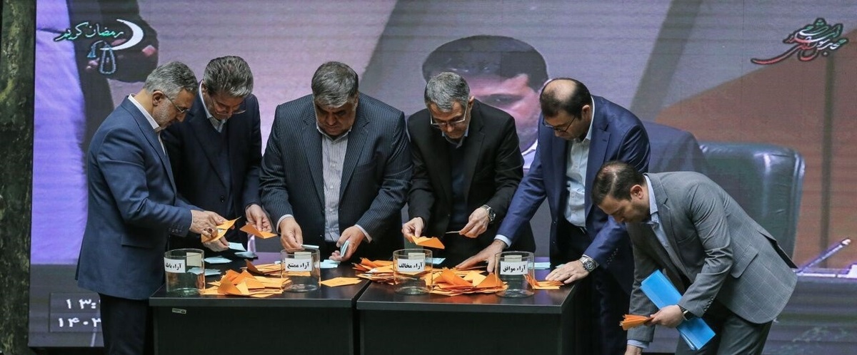 کمیسیون اجتماعی مجلس: درخواست استیضاح وزرا سیاسی است