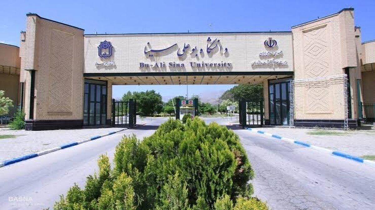توضیح دادستانی همدان درباره وقایع دانشگاه بوعلی