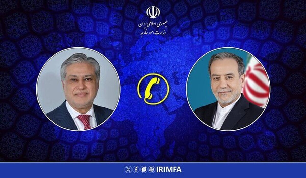 استقبال ایران و پاکستان از توقف جنگ غزه