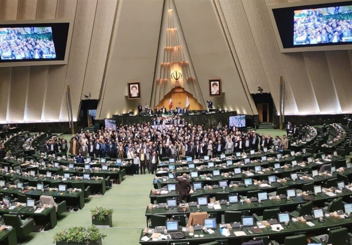 جلسه مجلس با دستورکار اصلاح قانون مهریه و هوش مصنوعی آغاز شد