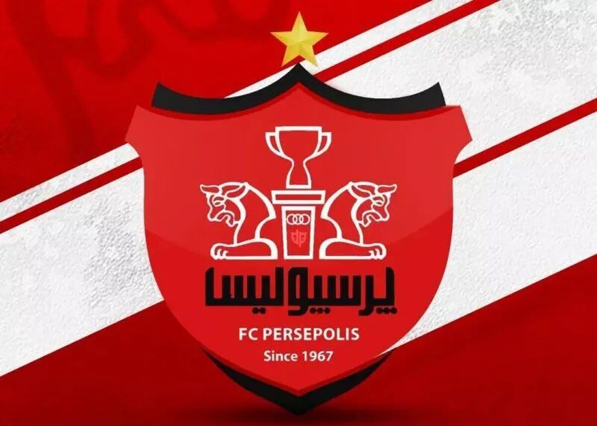 خرید جدید پرسپولیس از شرق آسیا می‌آید