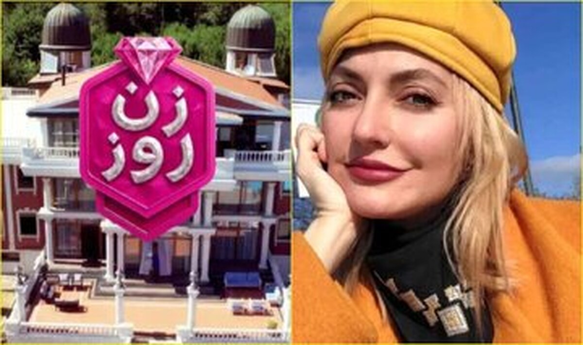 برنامه مهنار افشار چگونه توانست بین ۴۰۰۰ تا ۱۲۰۰۰ میلیاردتومان درآمد به دست آورد؟