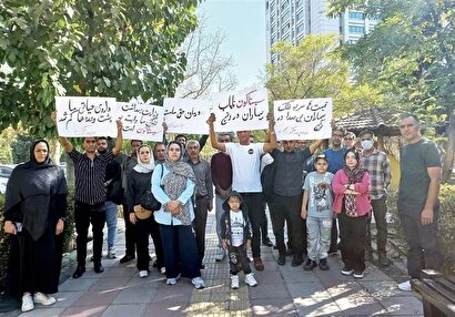 اعتراض به گرانی داروی سیستاگون در تهران