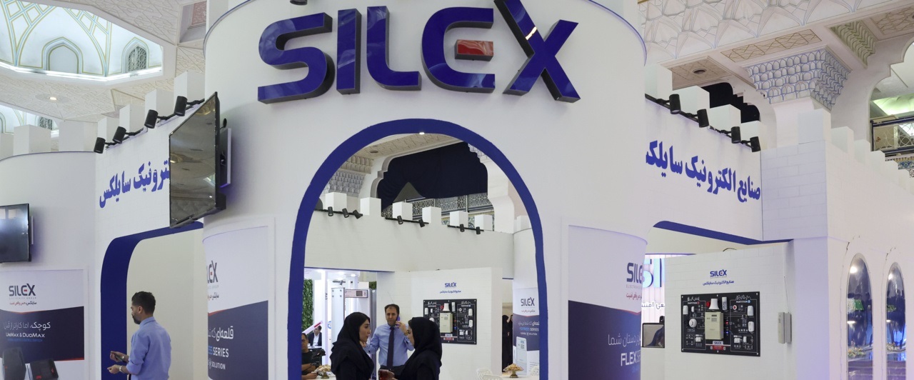 تصاویر/ نمایشگاه بین‌المللی ایپاس