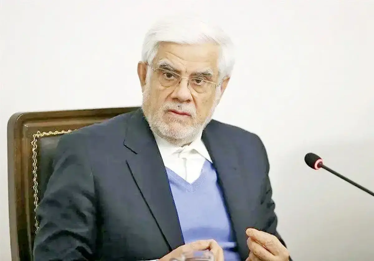 عارف: باید دست ما در برابر دشمن پُر باشد