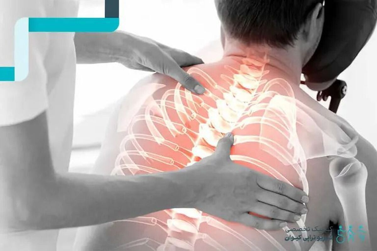 فیزیوتراپی در منزل پیشرفته و حرفه‌ای در تهران