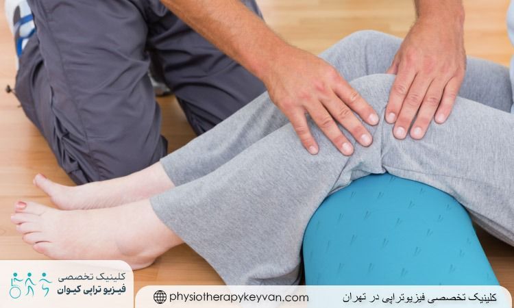 مشکلات قابل رفع با فیزیوتراپی در منزل