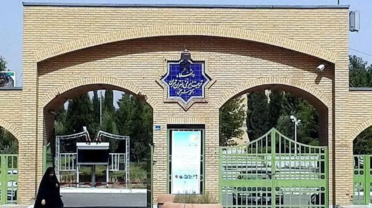 بحران اسکان دانشجویان سنواتی دانشکده شریعتی تهران