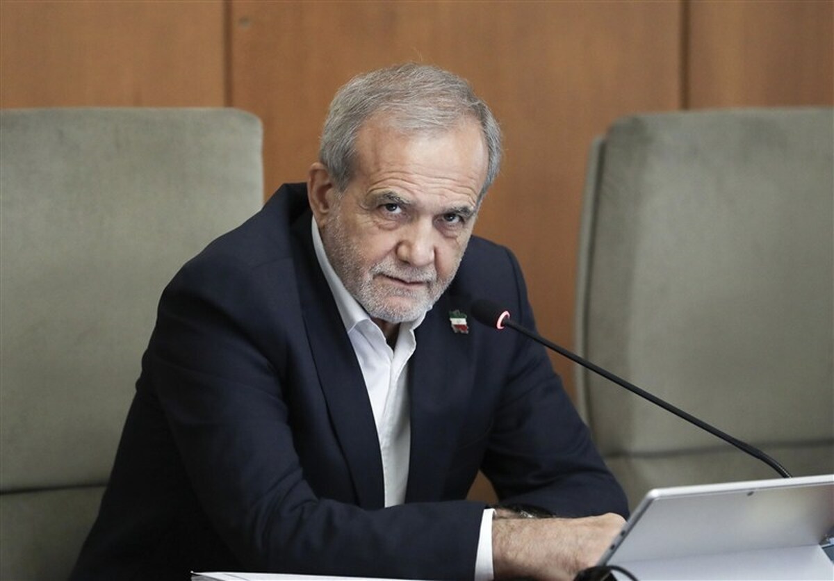 واکنش پزشکیان به درگیری پاکستان و افغانستان