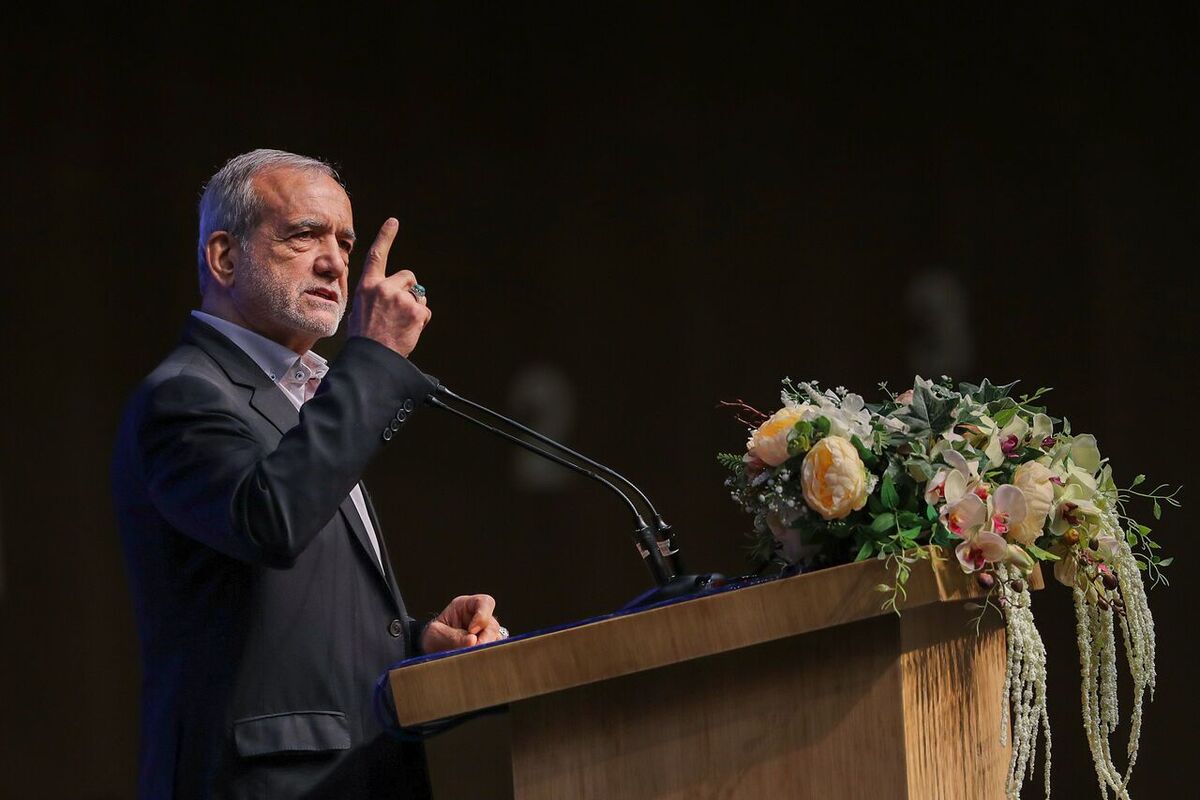 پزشکیان: اگر براساس عدالت عمل می‌کردیم جایگاه بالاتری داشتیم