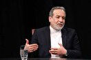 عراقچی: قطعنامه ۲۲۳۱ پس‌فردا به صورت خودکار خاتمه می‌یابد