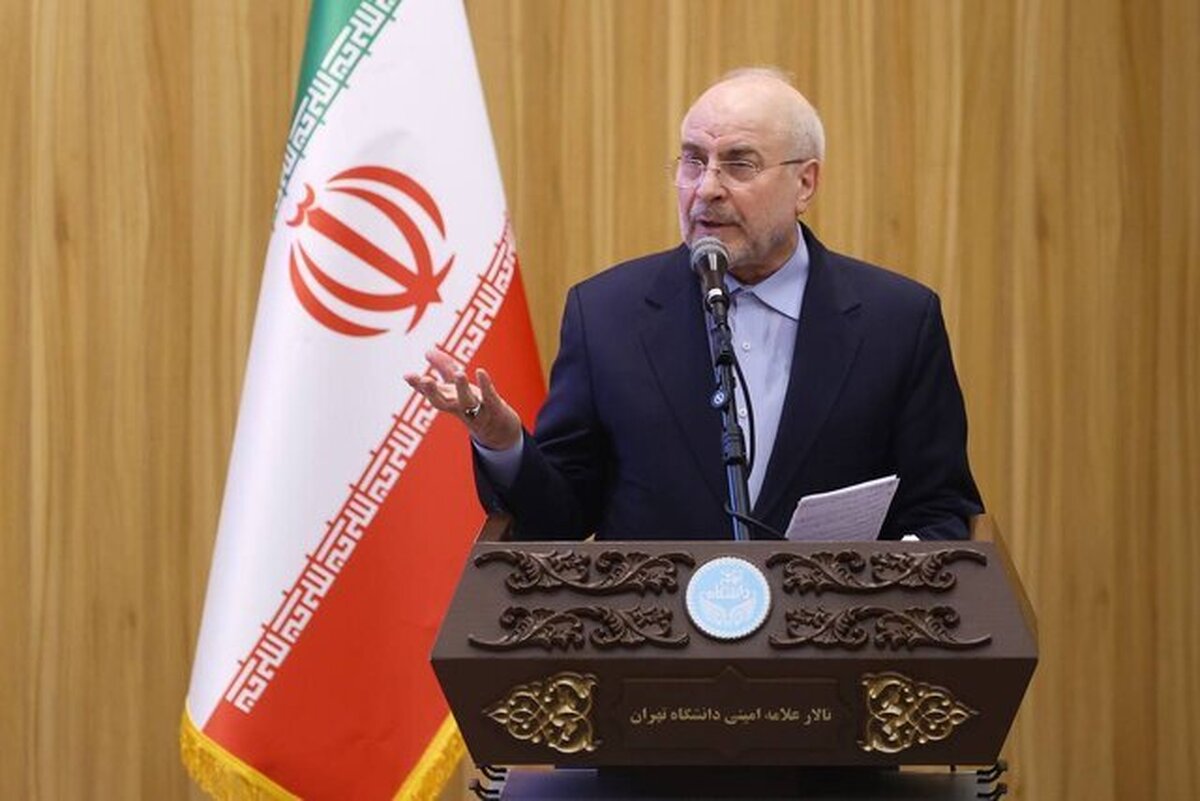 قالیباف: بنگاه‌های بزرگ اقتصادی را از زیر نظر دولت خارج کردیم و به مردم ندادیم