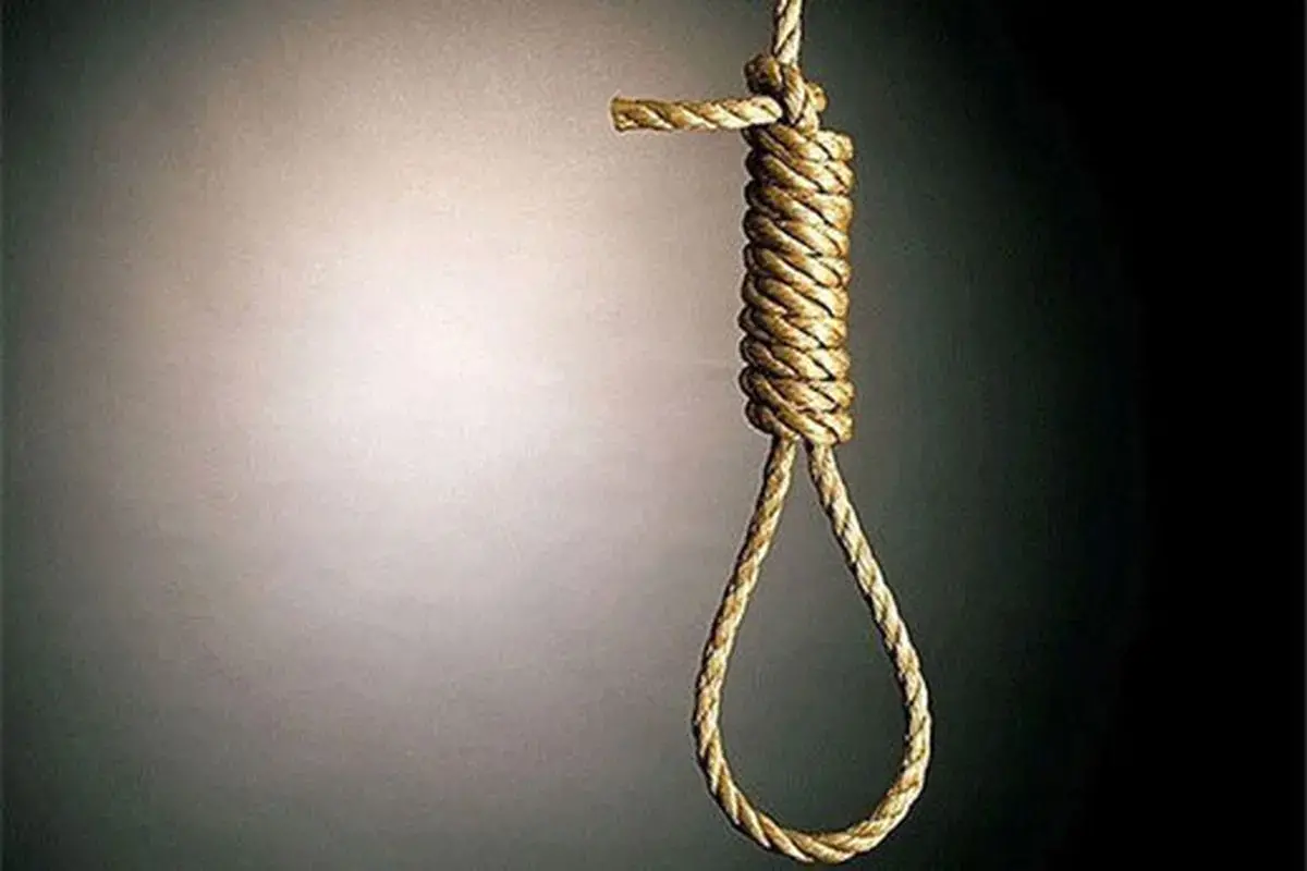 یک نفر در قم اعدام شد