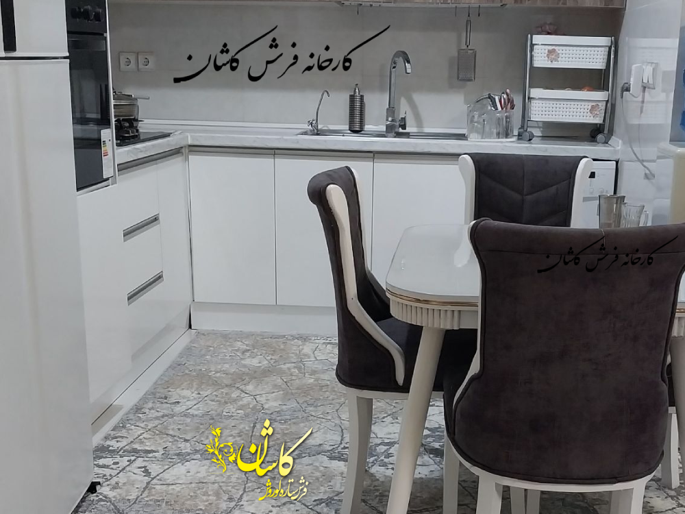 فرش مناسب آشپزخانه فرش مناسب آشپزخانه