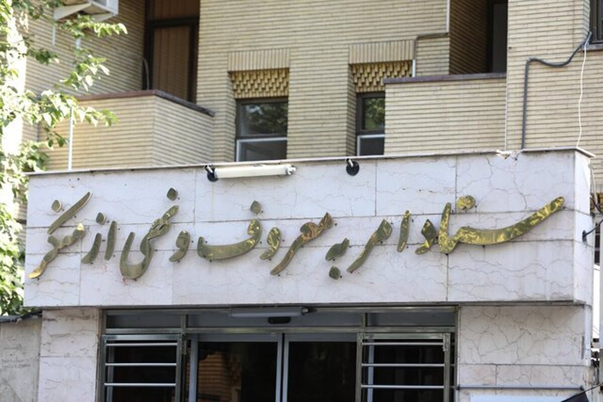 چرا ستاد امر به معروف به دنبال احیاء گشت ارشاد در خیابان است؟